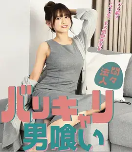 麻豆精品国产生活美食剧深巷食堂剧照